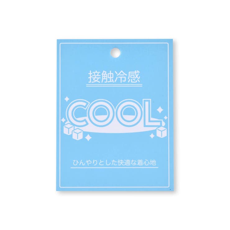 【接触冷感】メッシュ切り替えロゴプリント天竺Tシャツ(110~160cm) | WASK | 詳細画像19 