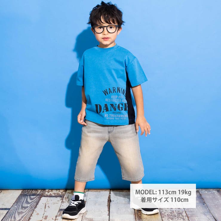 【接触冷感】メッシュ切り替えロゴプリント天竺Tシャツ(110~160cm) | WASK | 詳細画像5 