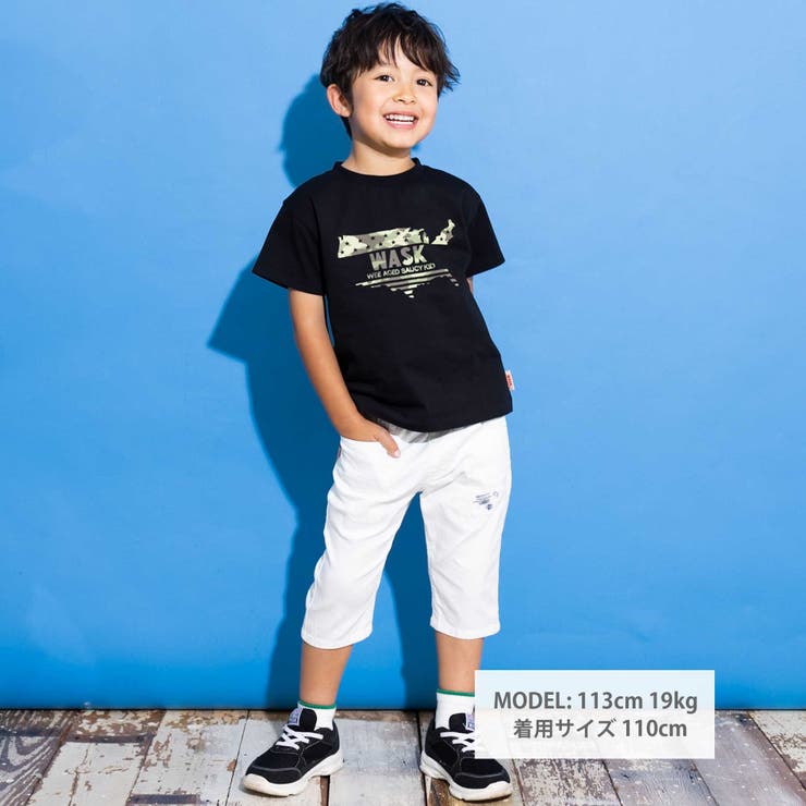 【接触冷感】WASKアイコン迷彩柄天竺Tシャツ(100~160cm) | WASK | 詳細画像2 