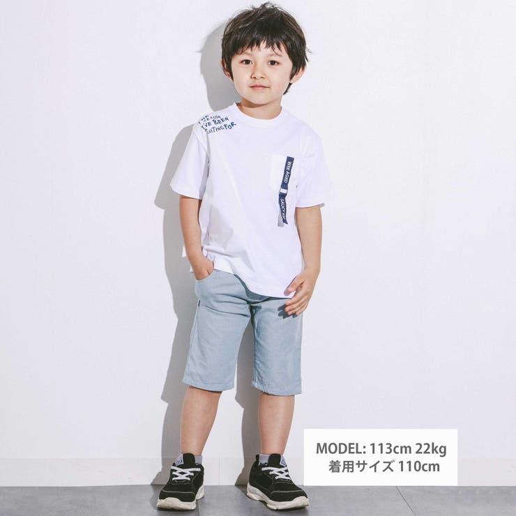 【接触冷感】テープポケットウェーブロゴTシャツ(110~160cm) | WASK | 詳細画像2 