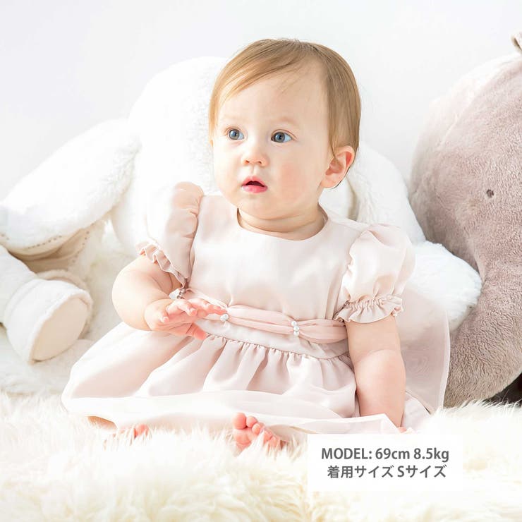 【日本製】シルデューサテン×オーガンジーパールベルトブルマ付きドレスベビー(70… | Tartine et Chocolat | 詳細画像2 