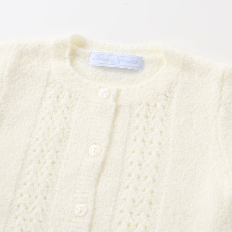 【お揃い】フロント編地の前ボタン長袖カーディガンベビー(70~90cm) | Tartine et Chocolat | 詳細画像5 