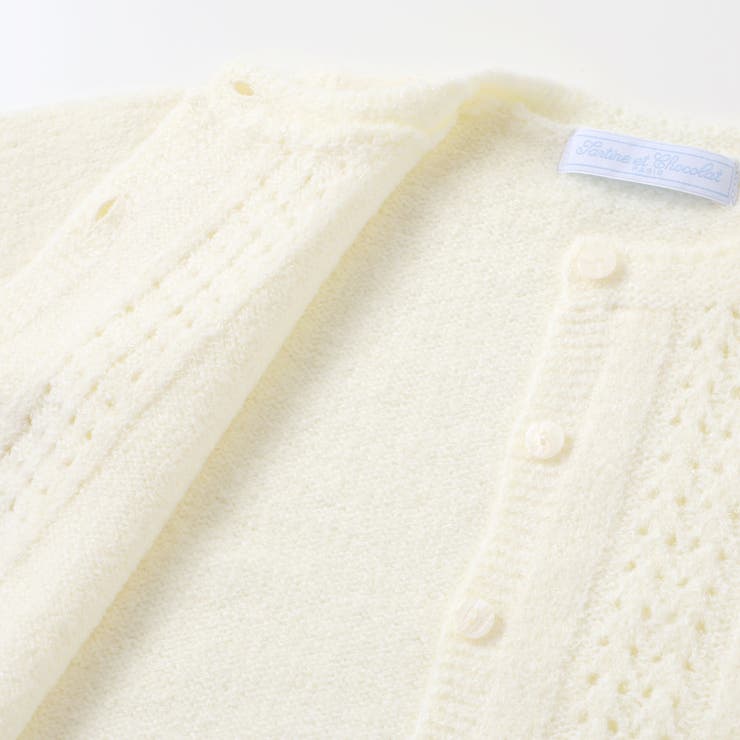 【お揃い】フロント編地の前ボタン長袖カーディガンベビー(70~90cm) | Tartine et Chocolat | 詳細画像9 