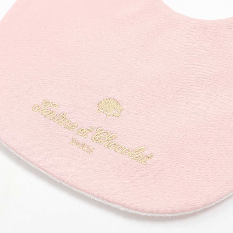 【日本製】60/1スーピマバイオシルスムースロゴ刺しゅうスタイベビー | Tartine et Chocolat | 詳細画像7 