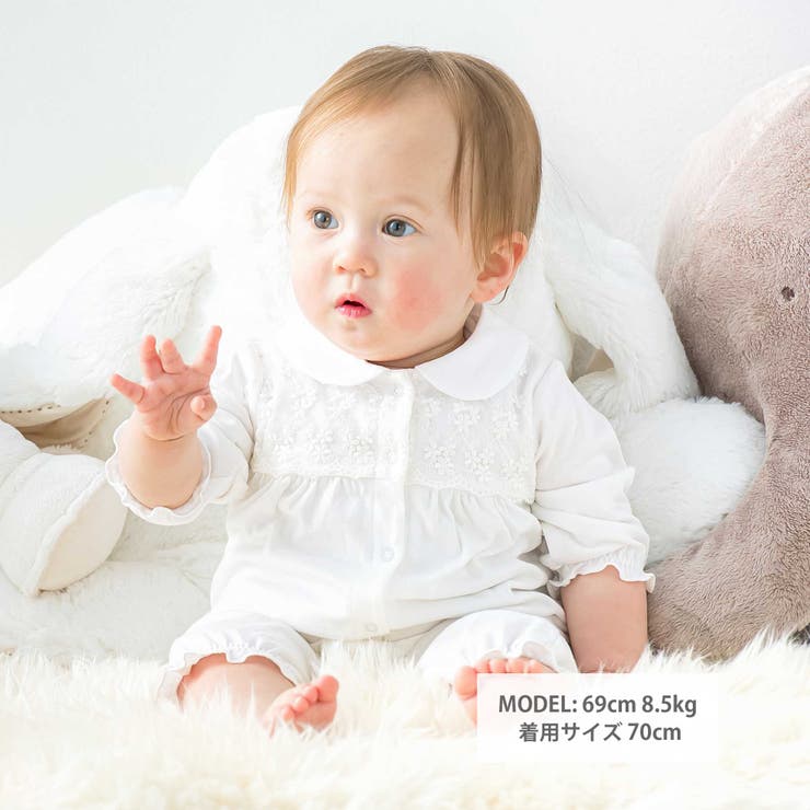 【日本製】襟付きレースカバーオールベビー（70～80cm） | Tartine et Chocolat | 詳細画像2 