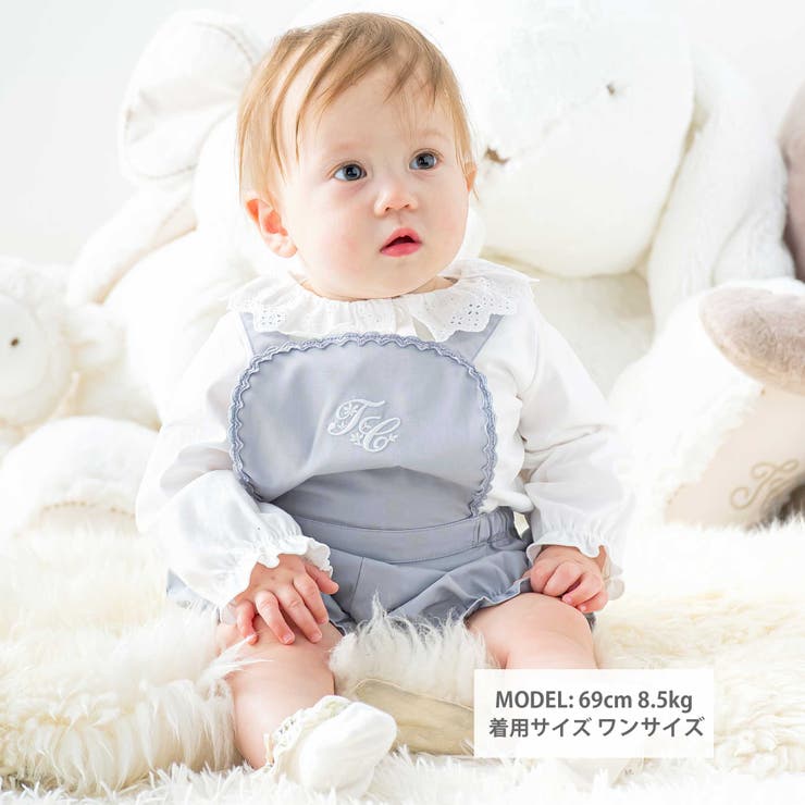 ロゴ刺しゅうレースサロペットベビー(80-90cm) | Tartine et Chocolat | 詳細画像2 