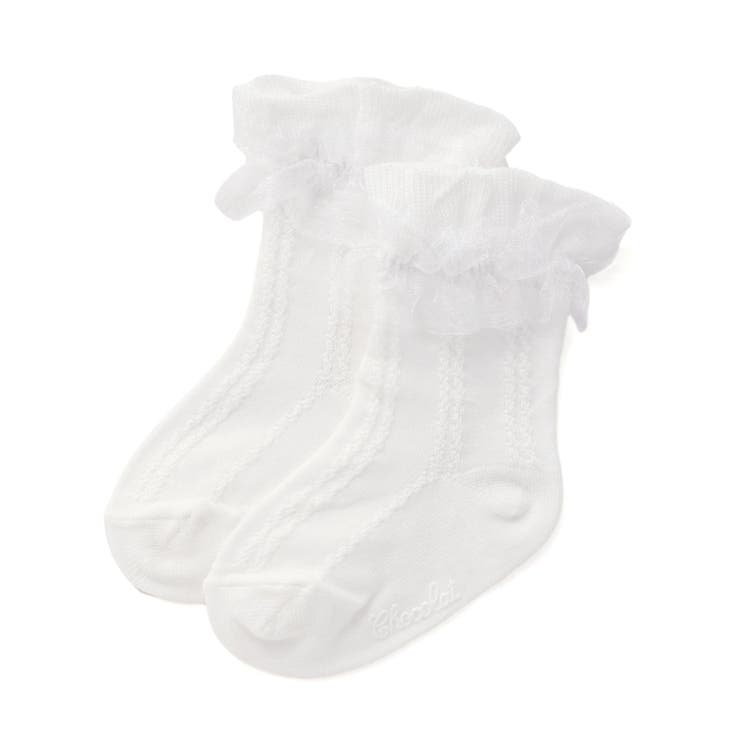 ホワイト | 【日本製】フリル付きシルケットソックスベビー(8~13cm) | Tartine et Chocolat
