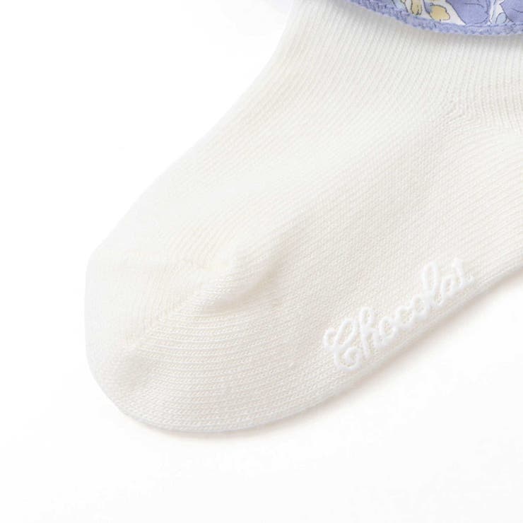 【日本製】【お揃い】リバティ(leontyne dream)プリントタナローンフ… | Tartine et Chocolat | 詳細画像3 