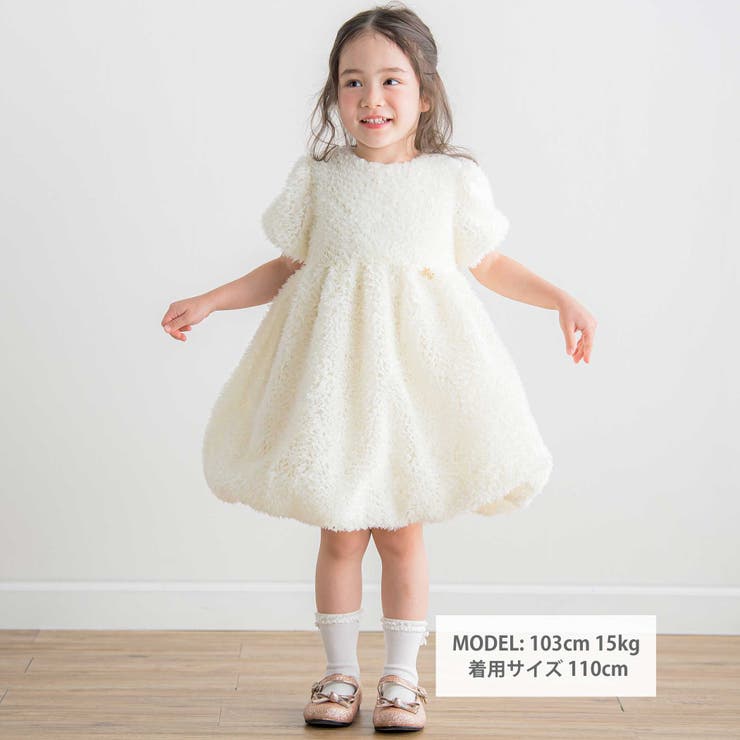 テープチュールフェザーバルーンワンピース(90~140cm) | Tartine et Chocolat | 詳細画像2 