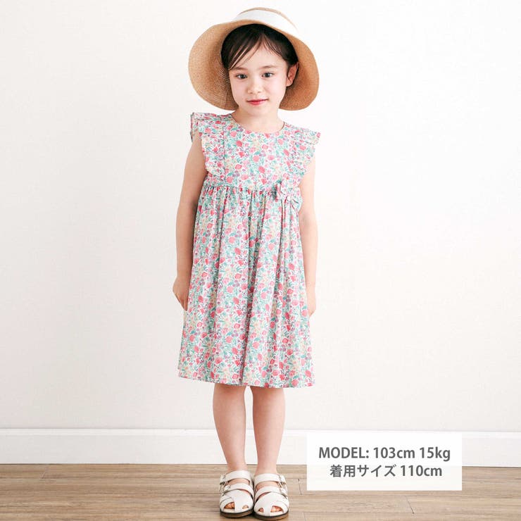 TartineetChocolat 花柄 リバティ ワンピース 日本製 140 Tartine et Chocolat（タルティーヌエショコラ）の「Tartine et