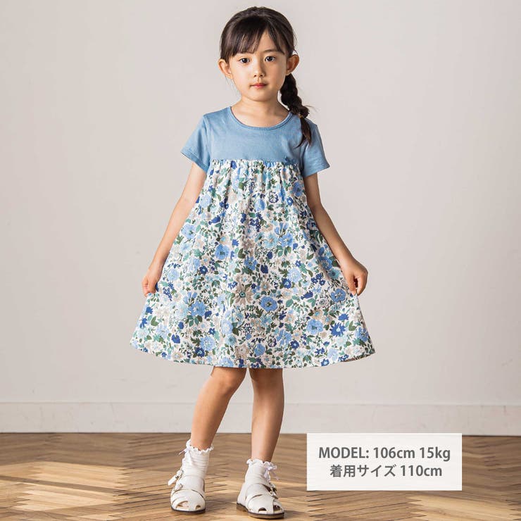 【日本製】【お揃い】リバティビエラ(DaisyMorisia)半袖切り替えワンピ… | Tartine et Chocolat | 詳細画像5 