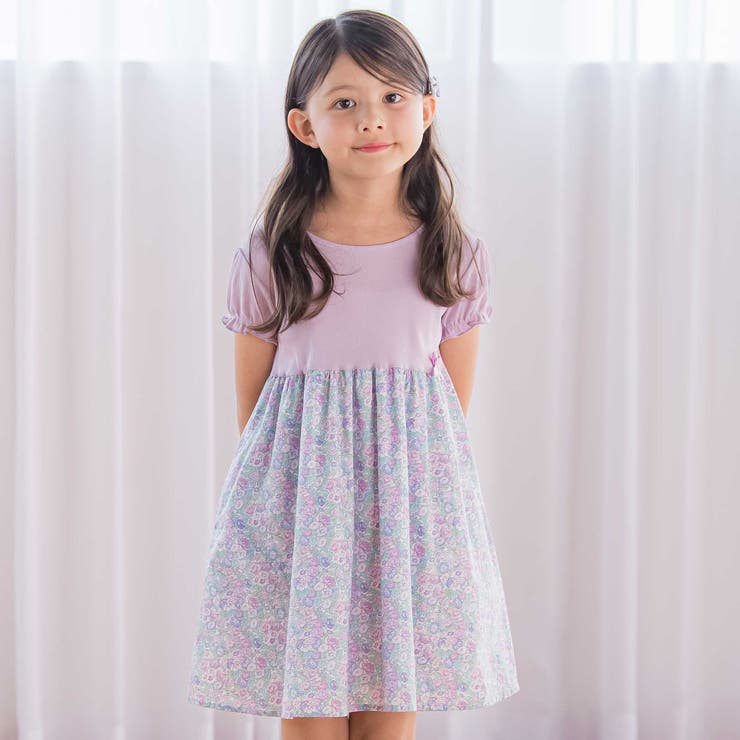 【日本製】【お揃い】リバティ(leontyne dream)プリントタナローン … | Tartine et Chocolat | 詳細画像1 