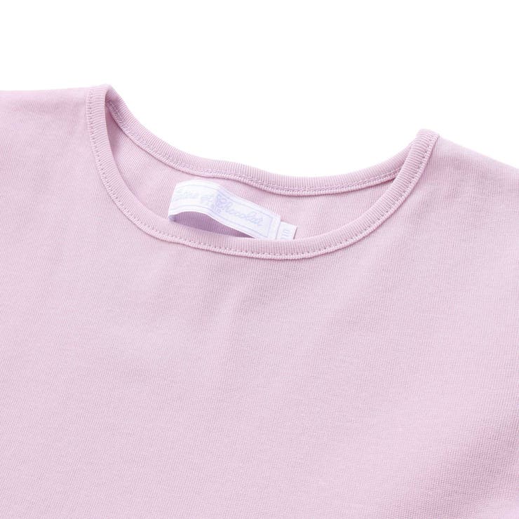 【日本製】【お揃い】リバティ(leontyne dream)プリントタナローン … | Tartine et Chocolat | 詳細画像9 