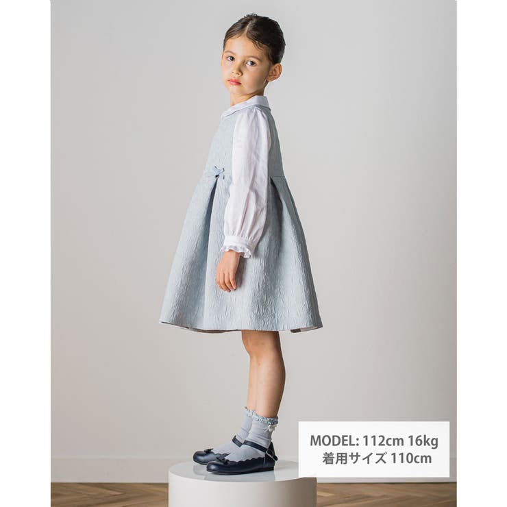 ベージュ】日本製 キラットマトラッセ 花柄 ジャンパースカート (110