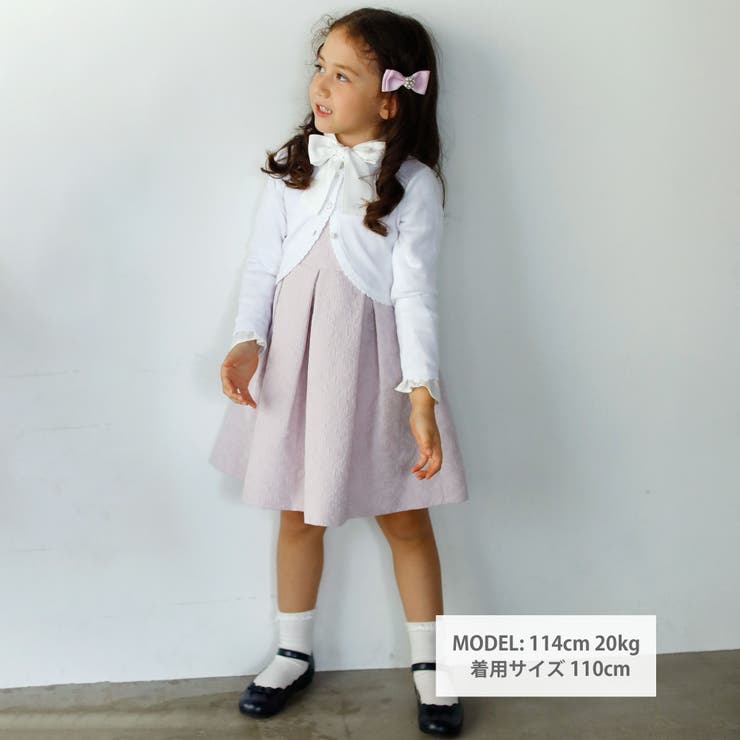 【日本製】キラットマトラッセリボン柄ジャンパースカート(110~130cm) | Tartine et Chocolat | 詳細画像2 