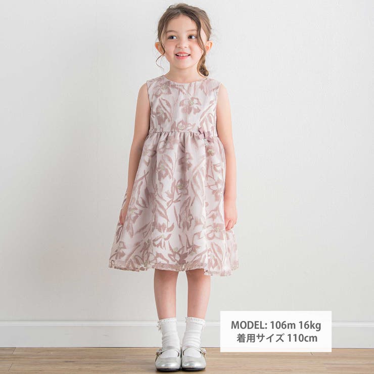 【日本製】ワッシャーオーガンジーフロッキープリントワンピース(100~140cm… | Tartine et Chocolat | 詳細画像2 