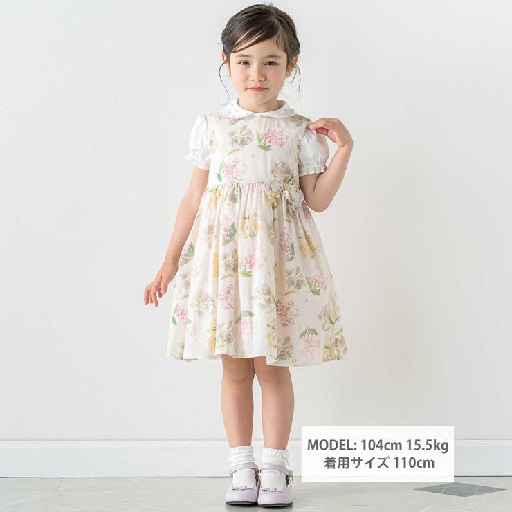 【日本製】【お揃い】リバティMARINA S MEADOW(マリナズ | Tartine et Chocolat | 詳細画像2 