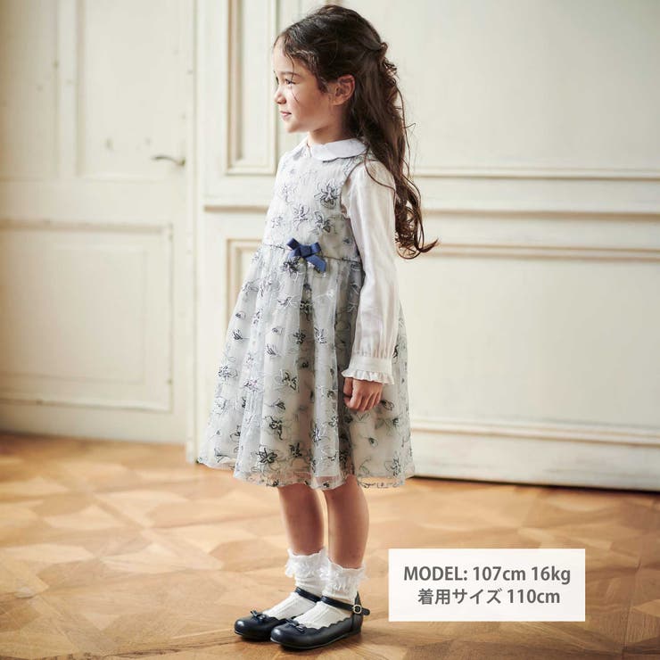 【日本製】チュール花柄刺しゅうジャンパースカート(110~130cm) | Tartine et Chocolat | 詳細画像5 