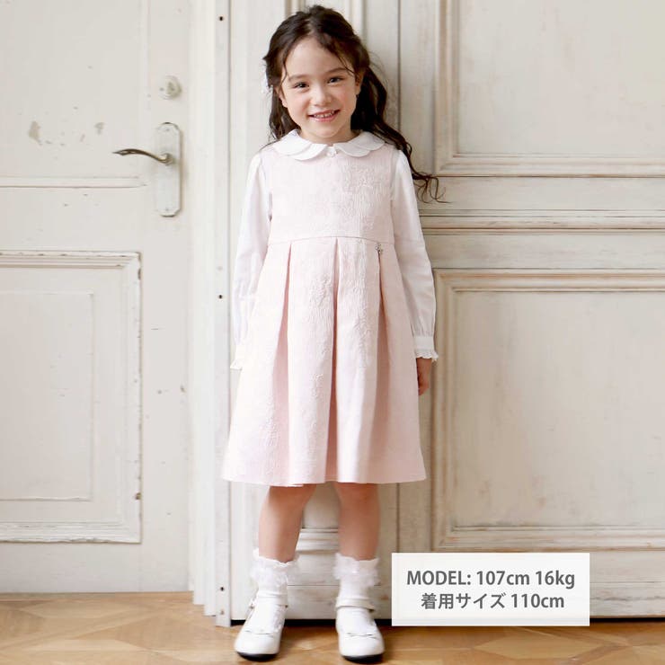 【日本製】ジャガードフラワータック入りジャンパースカート(110~130cm) | Tartine et Chocolat | 詳細画像2 