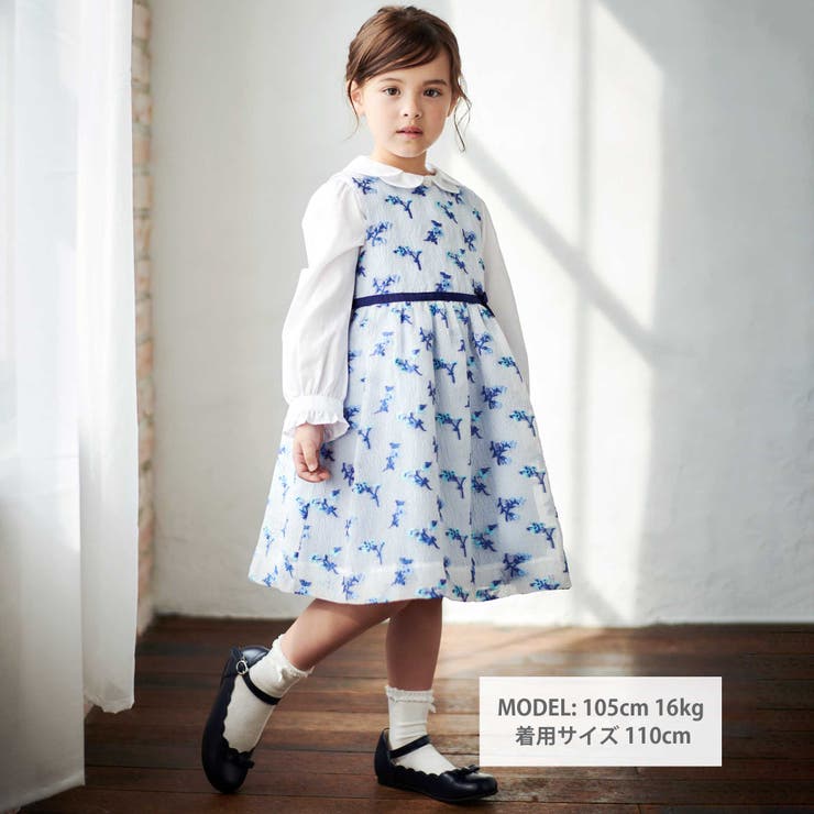 ジャガードフラワーリボン付きジャンパースカート(110~130cm) | Tartine et Chocolat | 詳細画像2 