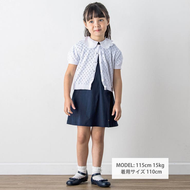 【日本製】コットン半袖カーディガン(90~140cm) | Tartine et Chocolat | 詳細画像2 