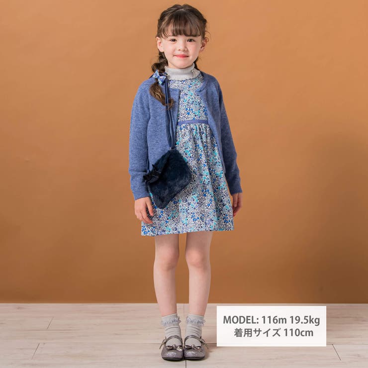 【お揃い】セーターカーディガン(100~140cm) | Tartine et Chocolat | 詳細画像2 