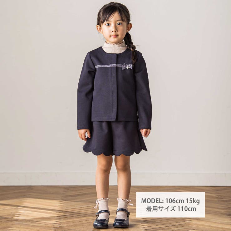 【お揃い】ポンチリボンカーディガン(100-140cm) | Tartine et Chocolat | 詳細画像2 