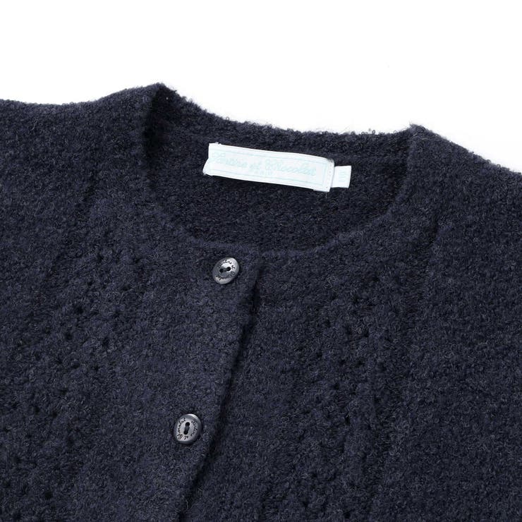 【お揃い】フロント編地の前ボタン長袖カーディガン(100~140cm) | Tartine et Chocolat | 詳細画像10 