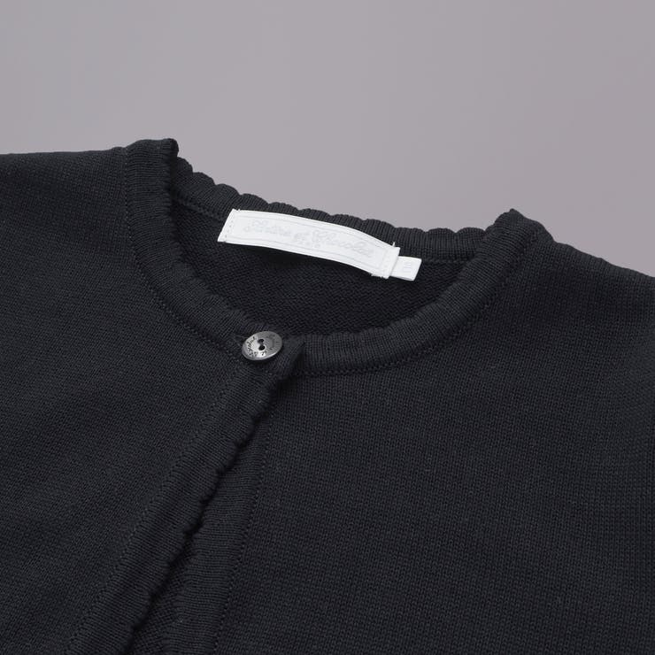 【日本製】ロゴチャーム付きニット長袖カーディガン(110~130cm) | Tartine et Chocolat | 詳細画像16 