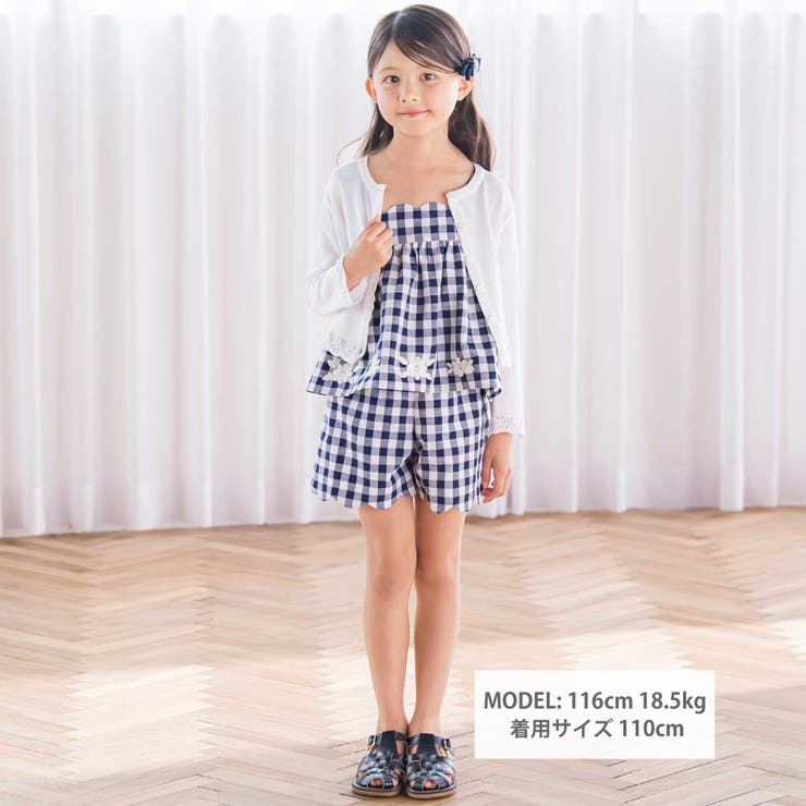 【日本製】【お揃い】ドラロン綿飾り編み長袖カーディガン(100~140cm) | Tartine et Chocolat | 詳細画像2 