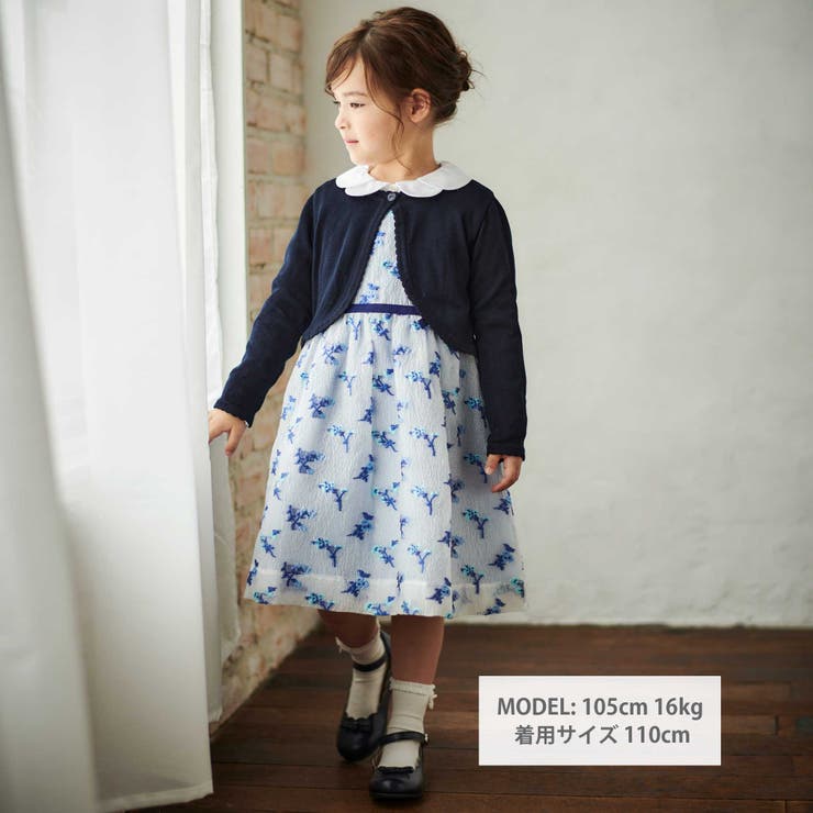 袖口フリルサテン長袖ブラウス(110~130cm) | Tartine et Chocolat | 詳細画像2 