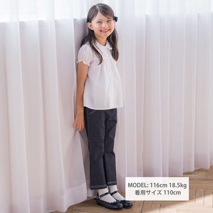 コットンシャンブレー襟付きパフスリーブブラウス(100~140cm) | Tartine et Chocolat | 詳細画像2 