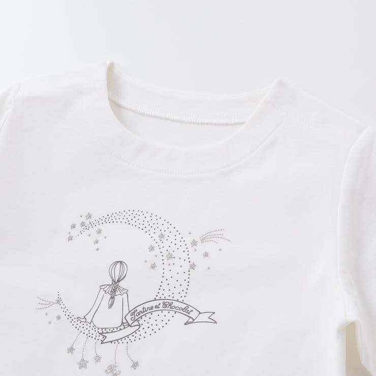 星空お月さまプリント刺しゅう長袖トレーナー(90~140cm) | Tartine et Chocolat | 詳細画像6 