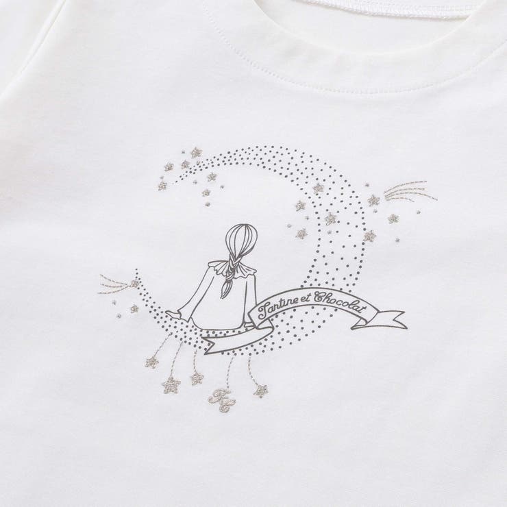 星空お月さまプリント刺しゅう長袖トレーナー(90~140cm) | Tartine et Chocolat | 詳細画像7 