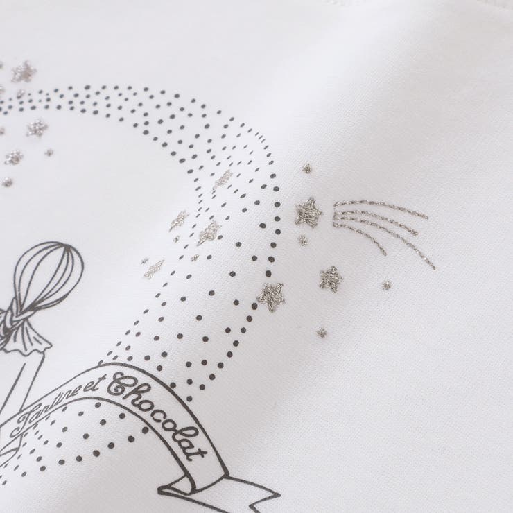 星空お月さまプリント刺しゅう長袖トレーナー(90~140cm) | Tartine et Chocolat | 詳細画像8 