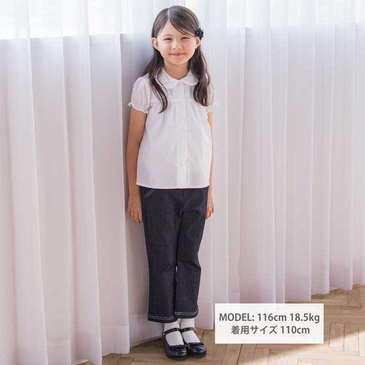 フロント2つボタン ラメデニムパンツ(100~140cm) | Tartine et Chocolat | 詳細画像2 