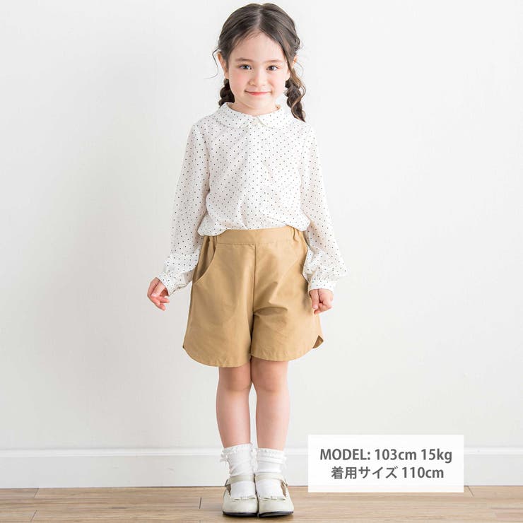 クロスショートパンツ(90~140cm) | Tartine et Chocolat | 詳細画像4 