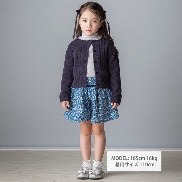 【日本製】【お揃い】リバティ(Leila)シャツコールキュロット(90~140c… | Tartine et Chocolat | 詳細画像2 