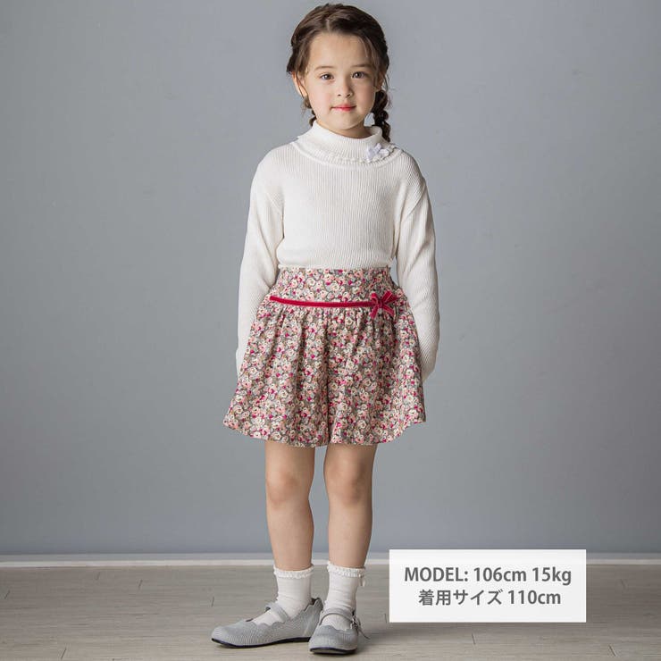 【日本製】【お揃い】リバティ(Leila)シャツコールキュロット(90~140c… | Tartine et Chocolat | 詳細画像3 