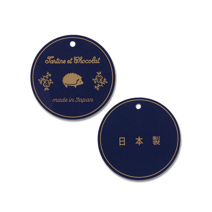 【日本製】【お揃い】リバティ(leontyne dream)プリントタナローン … | Tartine et Chocolat | 詳細画像14 