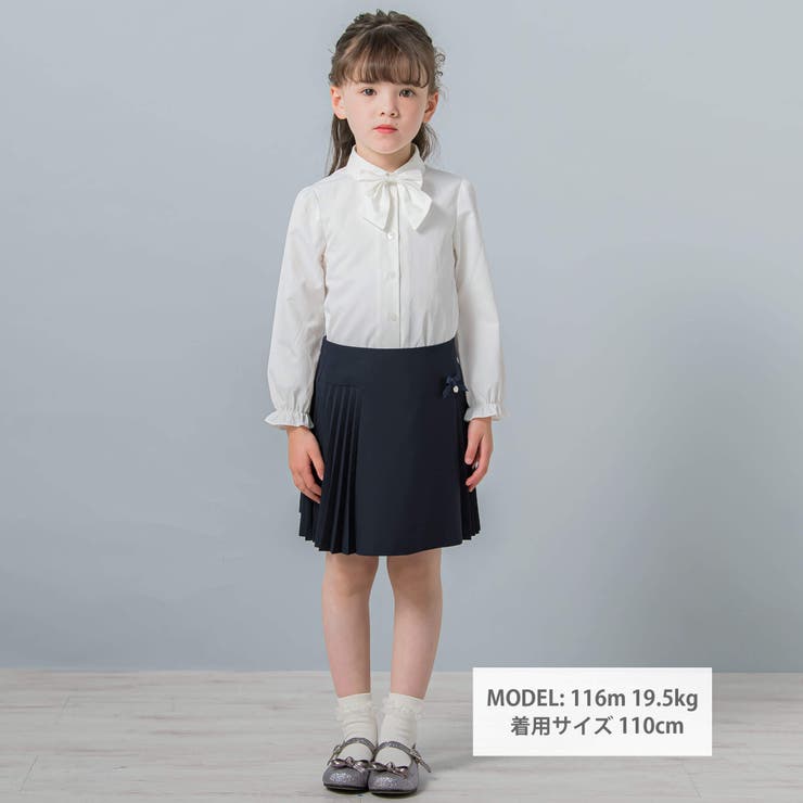 お揃い】アコーディオンプリーツスカート(100~140cm)[品番