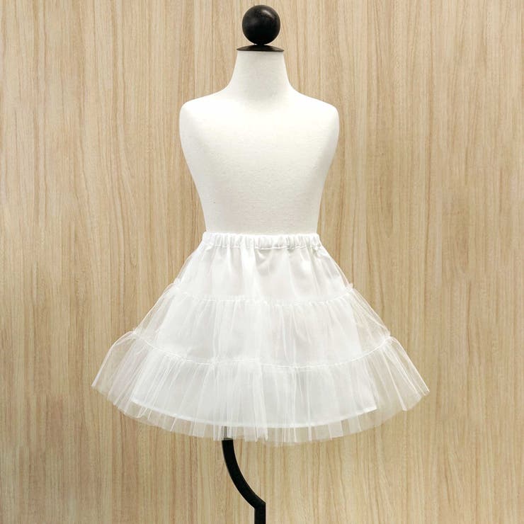 【日本製】ブライトチュールパニエ(95~140cm) | Tartine et Chocolat | 詳細画像2 