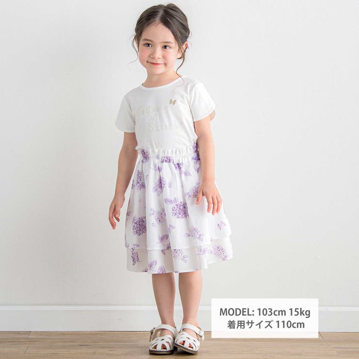 【日本製】【お揃い】オーガニックコットンフラワープリントスカート(90～140c… | Tartine et Chocolat | 詳細画像4 