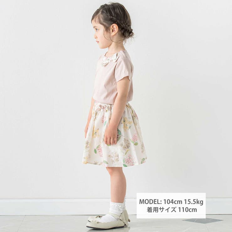 リバティMARINA S MEADOWスカートパンツ | Tartine et Chocolat | 詳細画像2 
