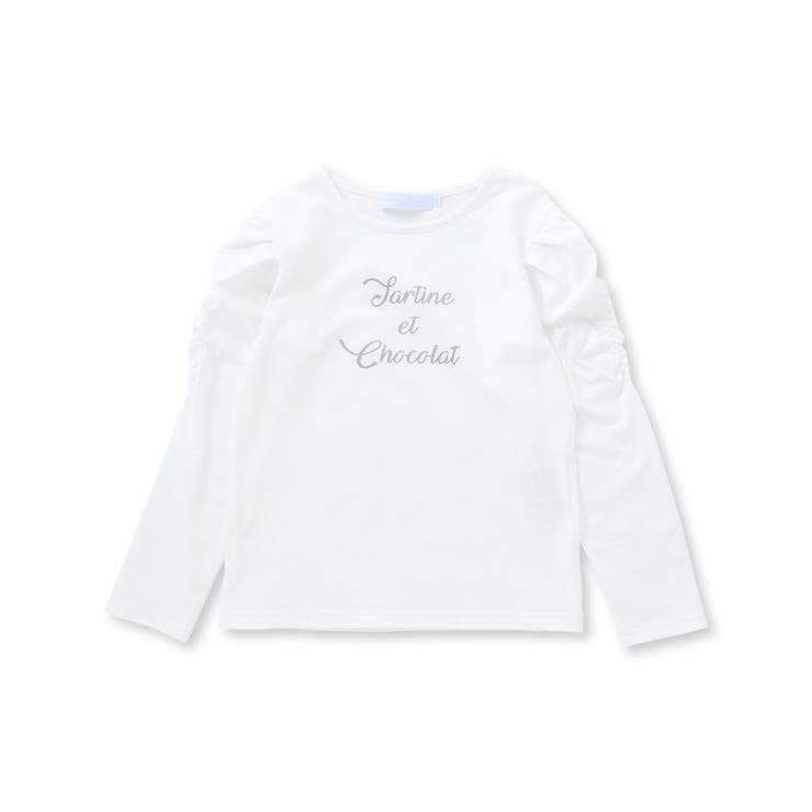 【日本製】コンパクトコットンベア天竺ロゴプリントTシャツ(90~140cm) | Tartine et Chocolat | 詳細画像4 