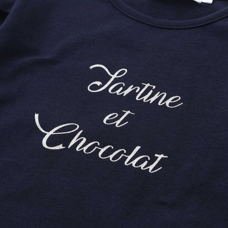 【日本製】コンパクトコットンベア天竺ロゴプリントTシャツ(90~140cm) | Tartine et Chocolat | 詳細画像8 