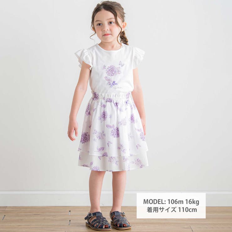 フラワープリント袖フリルTシャツ(90～140cm) | Tartine et Chocolat | 詳細画像4 