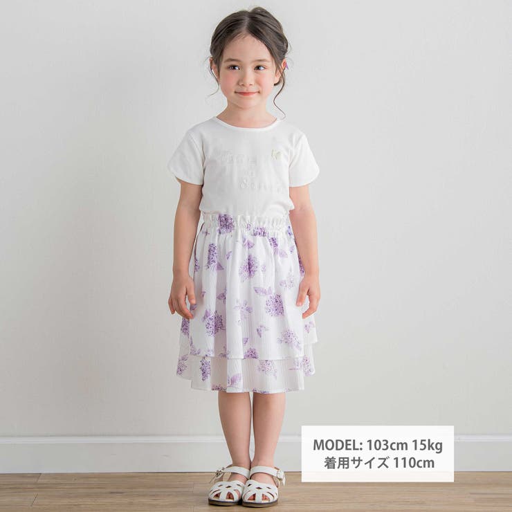 バタフライロゴ刺しゅうTシャツ(90～140cm) | Tartine et Chocolat | 詳細画像2 