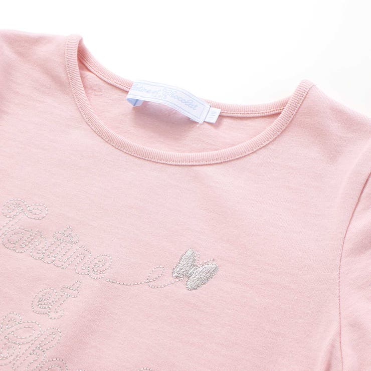 バタフライロゴ刺しゅうTシャツ(90～140cm) | Tartine et Chocolat | 詳細画像7 