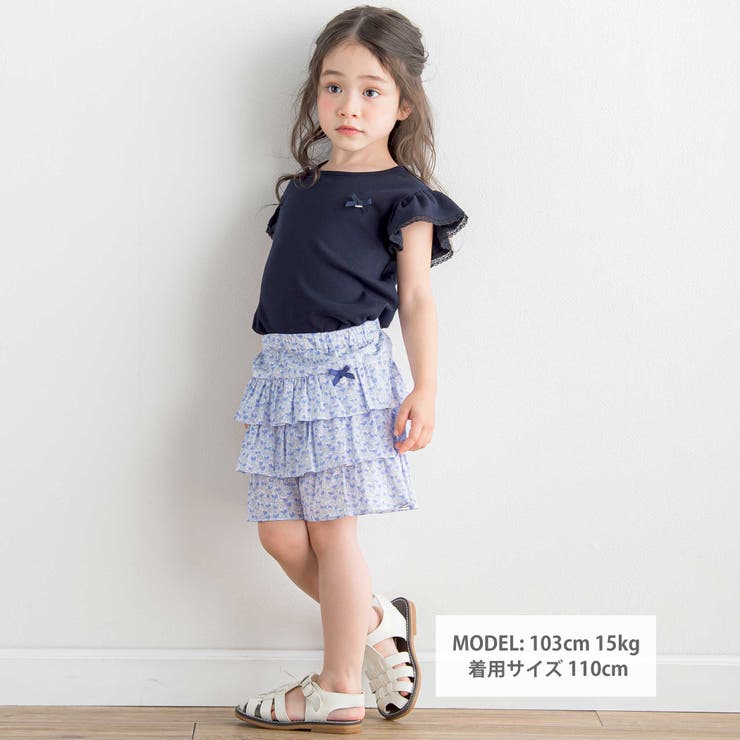 トーションレース袖フリルTシャツ(90～140cm) | Tartine et Chocolat | 詳細画像2 